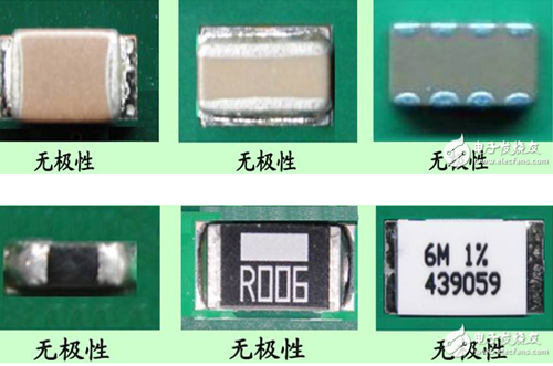 smt電子元器件基礎(chǔ)知識(shí)分享